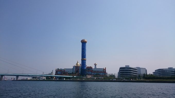 大阪北港