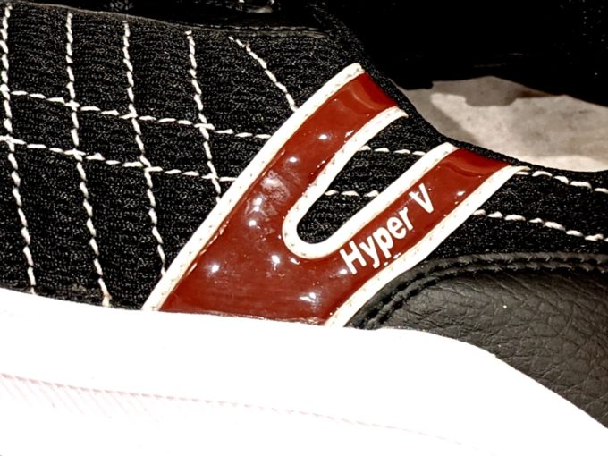 [日進ゴム] 作業靴 ハイパーV #005 耐油 防滑 軽量 先芯無し　ハイパーVソール